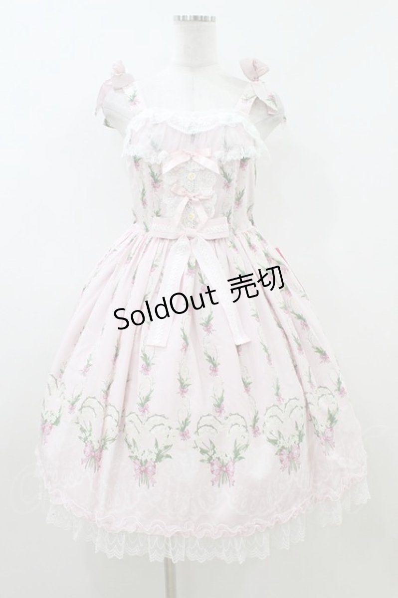 画像1: Angelic Pretty / すずらんBouquetジャンパースカート Free ピンク H-26-07-16-035-AP-OP-NS-ZH (1)