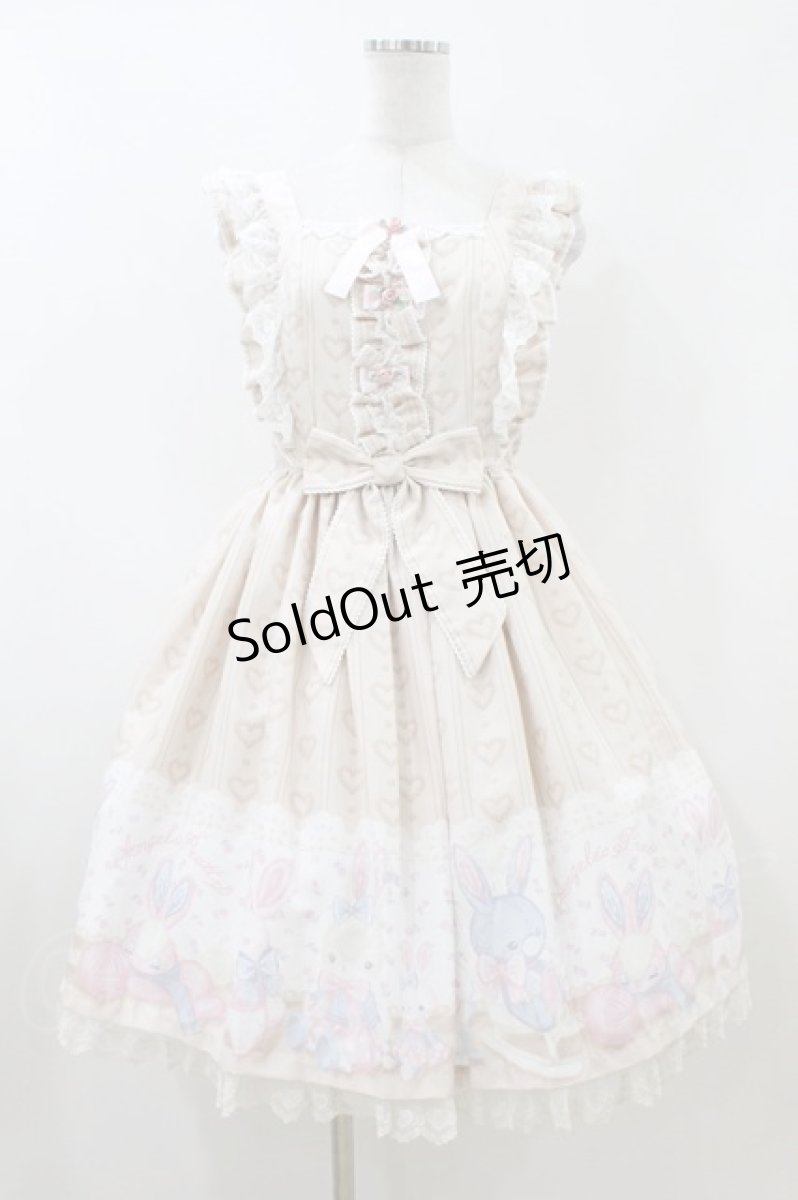 画像1: Angelic Pretty / ふわふわtoysジャンパースカート Free ベージュ H-26-07-16-038-AP-OP-NS-ZH (1)