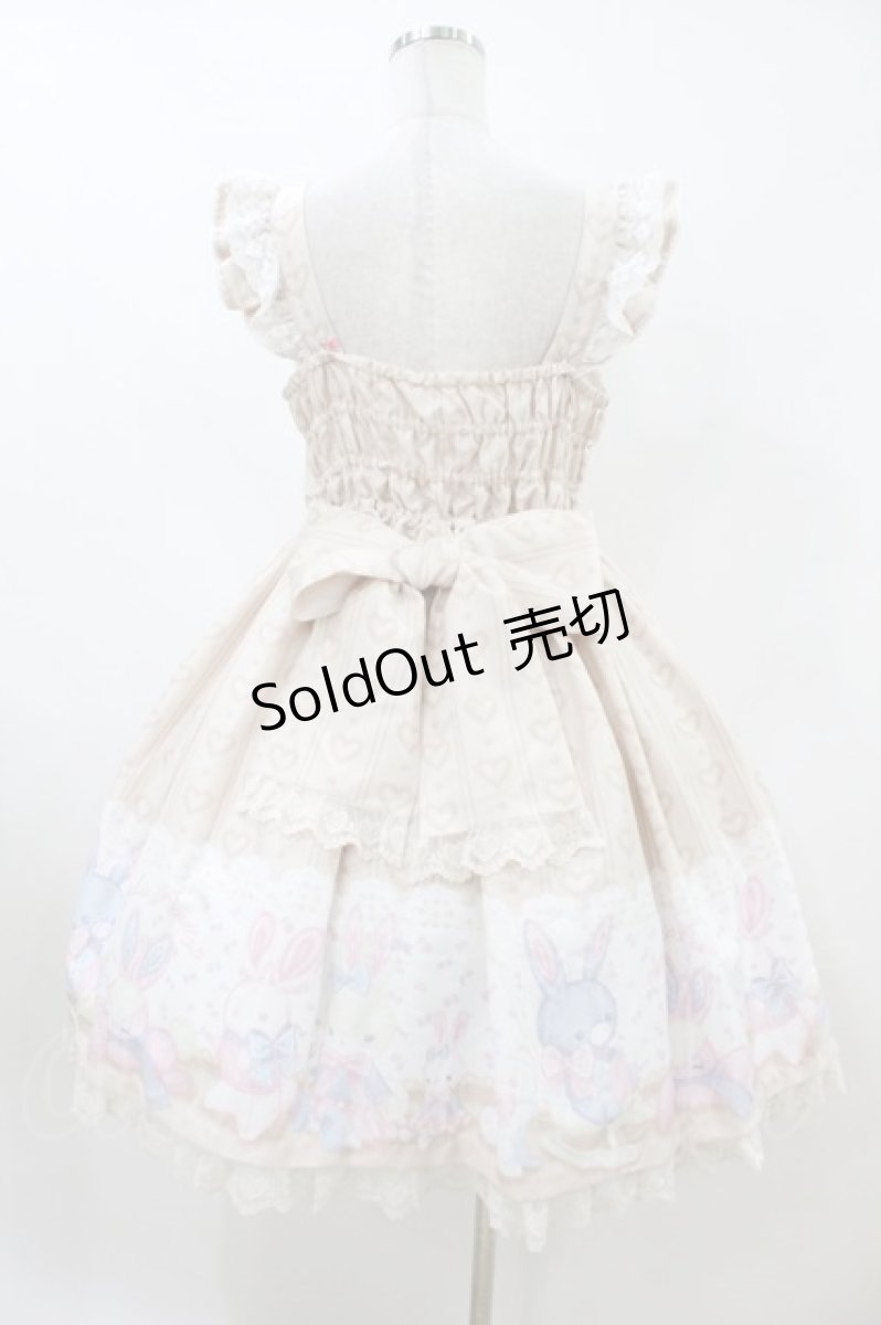 画像2: Angelic Pretty / ふわふわtoysジャンパースカート Free ベージュ H-26-07-16-038-AP-OP-NS-ZH (2)