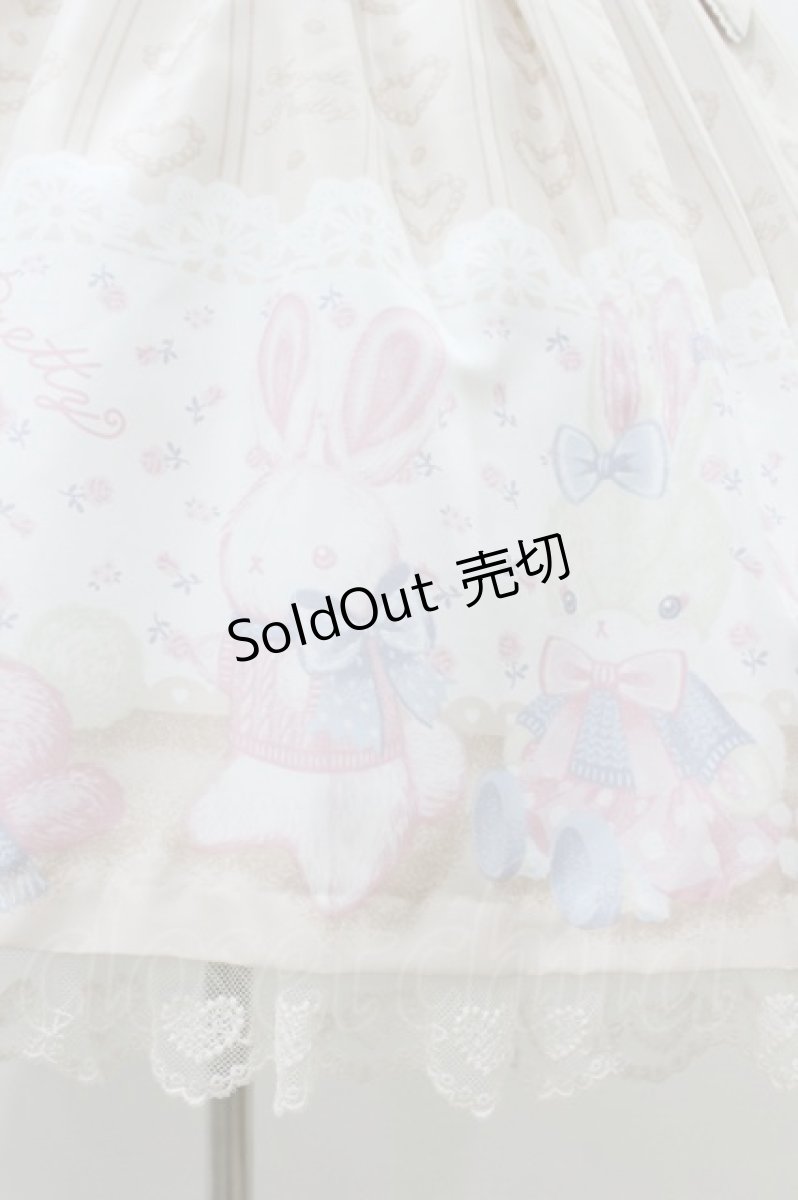 画像5: Angelic Pretty / ふわふわtoysジャンパースカート Free ベージュ H-26-07-16-038-AP-OP-NS-ZH (5)