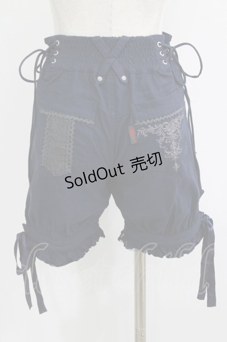 画像3: Ozz Croce / レースバルーンパンツ  紺 H-26-07-16-1030-OO-PA-AK-ZH (3)