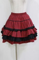 画像1: PUTUMAYO / ストライプティアードスカート  赤 H-26-07-16-1023-PT-SK-AK-ZH (1)