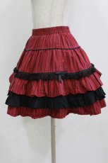 画像2: PUTUMAYO / ストライプティアードスカート  赤 H-26-07-16-1023-PT-SK-AK-ZH (2)