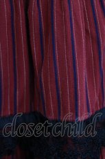 画像5: PUTUMAYO / ストライプティアードスカート  赤 H-26-07-16-1023-PT-SK-AK-ZH (5)