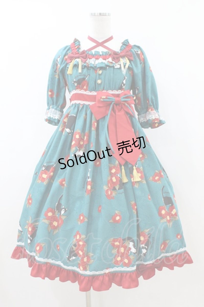 画像1: metamorphose / 椿爛漫〜ねこのかくれんぼ〜ワンピース サイズ1 碧緑色（グリーン系） H-26-07-16-024-ME-OP-NS-ZH (1)