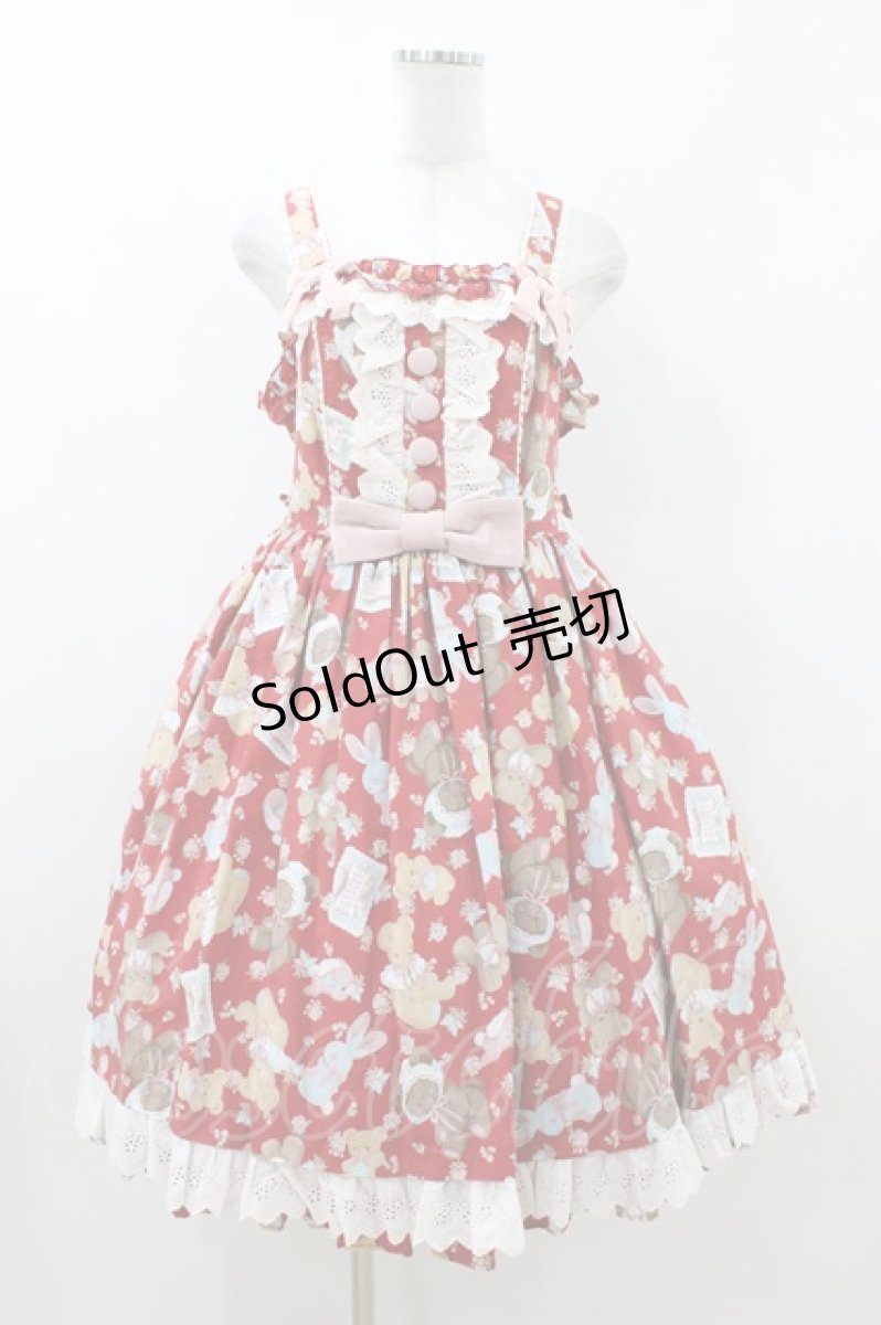 画像1: Angelic Pretty / Vintage Toysジャンパースカート Free レッド H-26-07-16-028-AP-OP-NS-ZH (1)