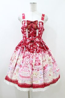 なかよしくみゃちゃん はちみつ大好き柄 ジュディジャンパースカート