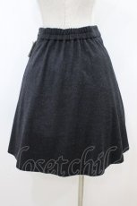 画像2: Franche Lippee / 刺繍スカート M グレー H-26-07-17-037-LO-SK-NS-ZH (2)