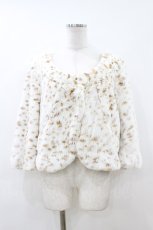 画像1: Franche Lippee / ファージャケット M オフ H-26-07-17-047-LO-JA-NS-ZH (1)