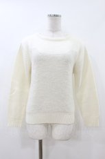 画像1: Franche Lippee / くまニット M 白 H-26-07-17-049-LO-TO-NS-ZH (1)