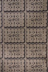 画像3: Q-pot. / ビスケット トートバッグ  ブラウン H-26-07-17-1029-QP-BG-AK-ZH (3)