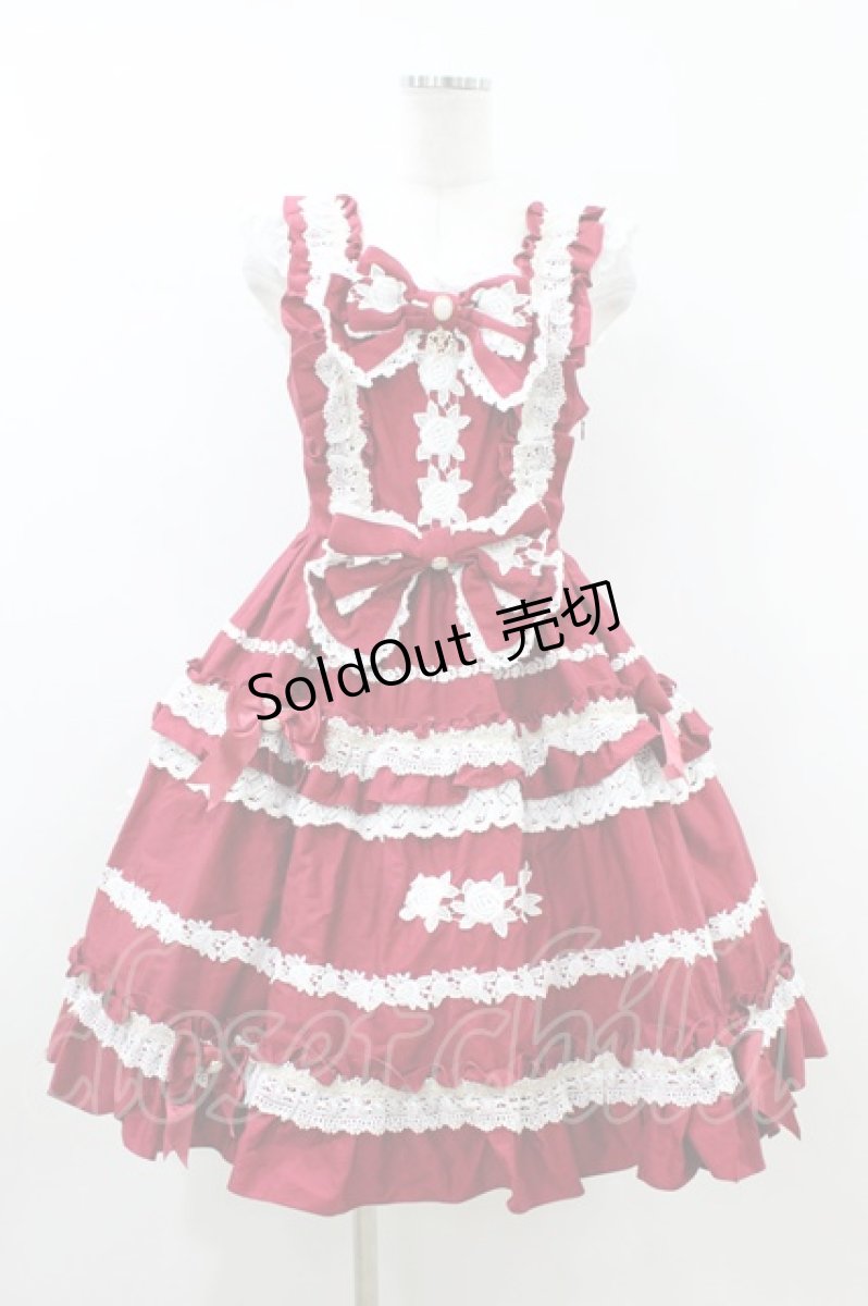画像1: BABY,THE STARS SHINE BRIGHT / Rose Lace Rococoジャンパースカート Free エンジ H-26-07-17-024-BA-OP-NS-ZH (1)