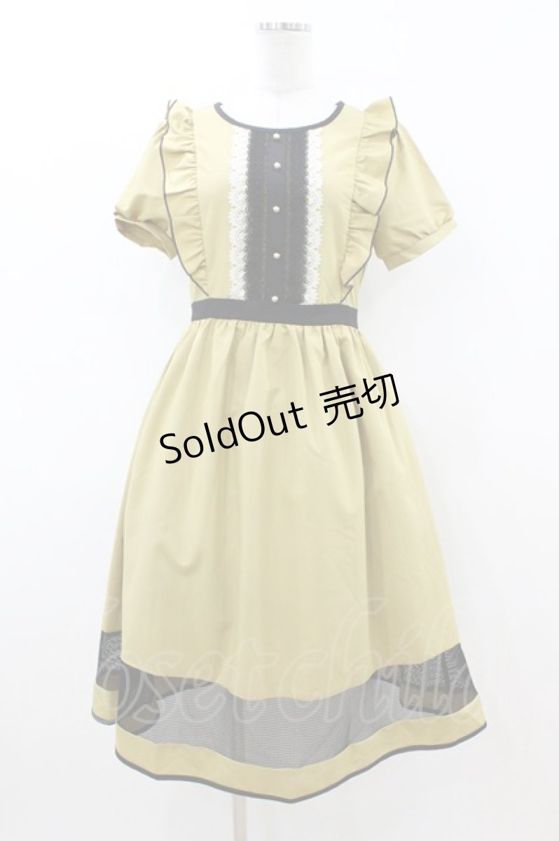 画像1: mayla classic / Lechuca Dress Free ハニー H-26-07-17-026-LO-OP-NS-ZH (1)