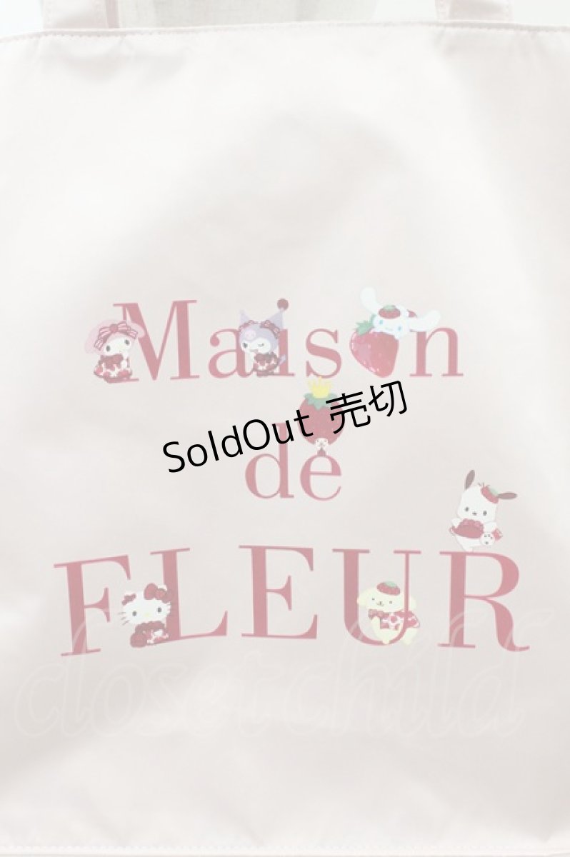 画像3: Maison de FLEUR / いちご新聞フリルトートバッグ  ピンク H-26-07-18-1017-LO-BG-NS-ZH (3)