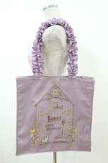画像1: Maison de FLEUR / Rapunzel/スクエアトートバッグ  ラベンダー H-26-07-18-1018-LO-BG-NS-ZH (1)
