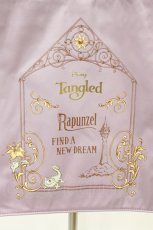 画像3: Maison de FLEUR / Rapunzel/スクエアトートバッグ  ラベンダー H-26-07-18-1018-LO-BG-NS-ZH (3)