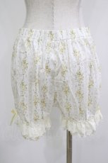 画像6: Kurumi Collaboration / Fairy’s Bouquetベビードール+ドロワーズ L イエロー H-26-07-18-054-LO-TO-YZ-ZH (6)