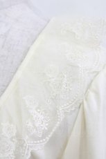 画像3: m petit by misako / AOK*フリルレースCD M 生成り H-26-07-18-059-LO-TO-YZ-ZH (3)