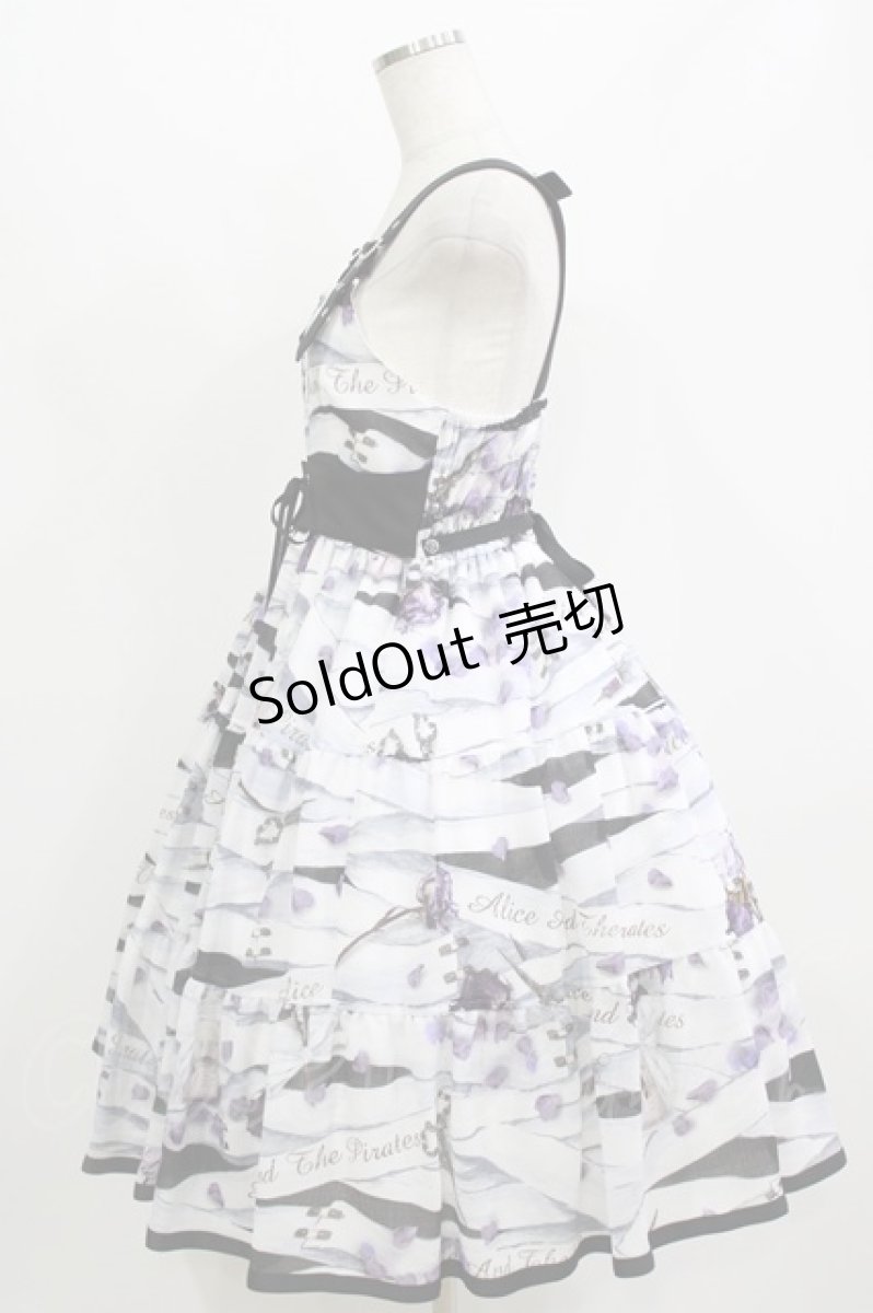 画像2: ALICE and the PIRATES / Therapy 君と僕を繋ぐ包帯 柄ジャンパースカート Free パープル H-26-07-18-012-PA-OP-NS-ZH (2)