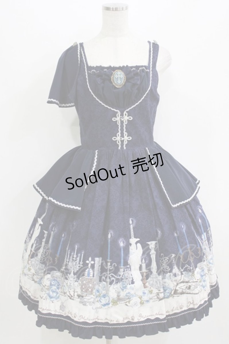 画像1: metamorphose / dim light holy ジャンパースカート Free ネイビー H-26-07-18-021-ME-OP-NS-ZH (1)