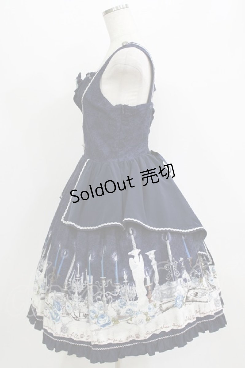 画像2: metamorphose / dim light holy ジャンパースカート Free ネイビー H-26-07-18-021-ME-OP-NS-ZH (2)