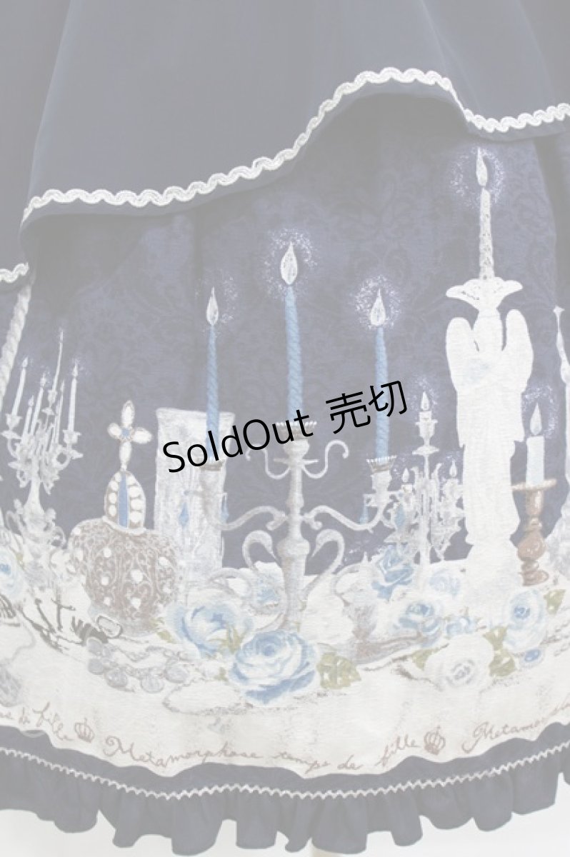画像4: metamorphose / dim light holy ジャンパースカート Free ネイビー H-26-07-18-021-ME-OP-NS-ZH (4)