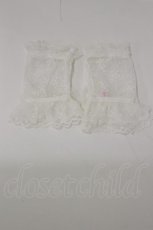 画像1: Angelic Pretty / フリルリボンアームウォーマー  オフ白 H-26-07-20-040-AP-ZA-YZ-ZH (1)