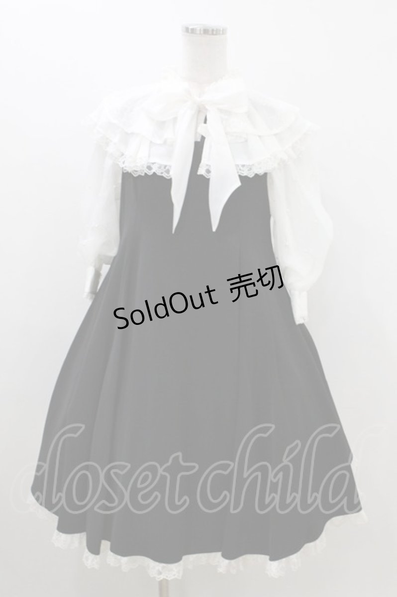 画像1: mellfy memory / Lacy millefeuille frill collar ワンピース M ブラック H-26-07-20-010-0-OP-NS-ZH (1)