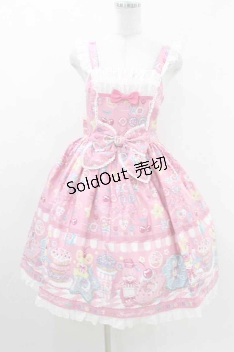 画像1: Angelic Pretty / Toy's Donut Dinerジャンパースカート Free ピンク H-26-07-20-002-AP-OP-NS-ZH (1)