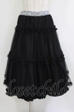画像5: m petit by misako / MSKトワルドジュイRSK M グレー/ブラック リバーシブル H-26-07-21-025-LO-SK-NS-ZH (5)