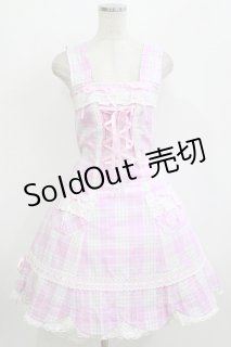 BABY,THE STARS SHINE BRIGHT / オリジナルタータンチェック裾