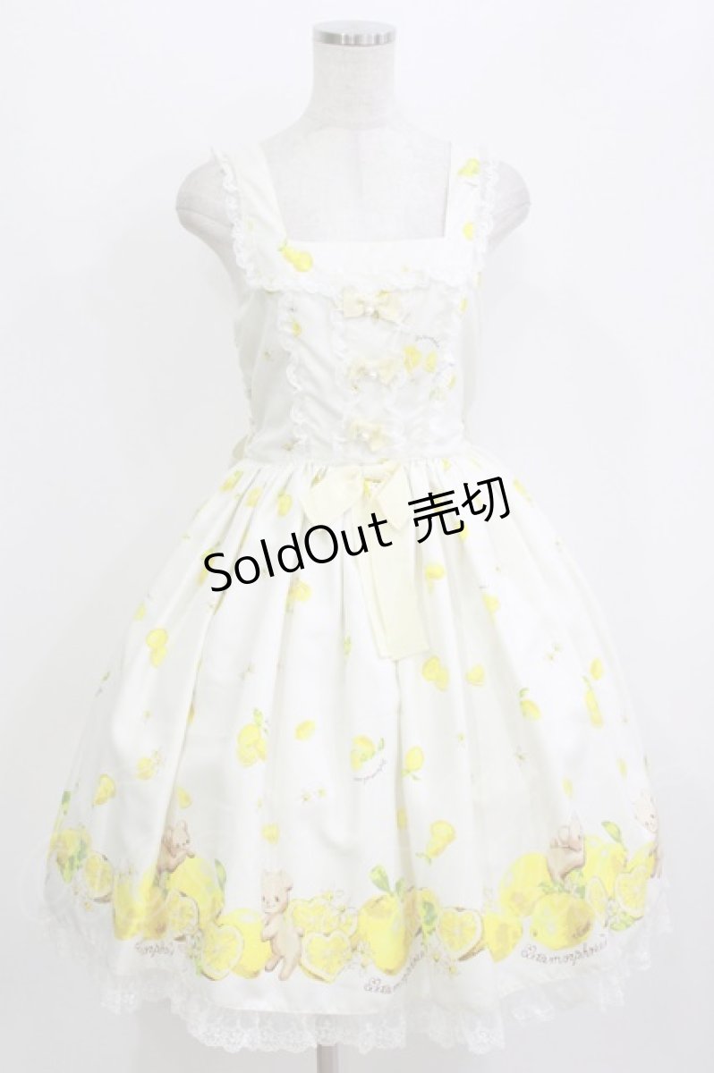 画像1: metamorphose / Dreaming heart Lemonリボンジャンパースカート(ミニ） Free オフ白 H-26-07-21-010-ME-OP-NS-ZH (1)