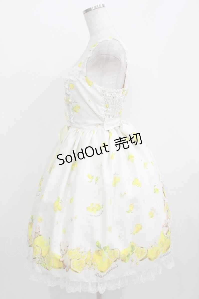 画像2: metamorphose / Dreaming heart Lemonリボンジャンパースカート(ミニ） Free オフ白 H-26-07-21-010-ME-OP-NS-ZH (2)
