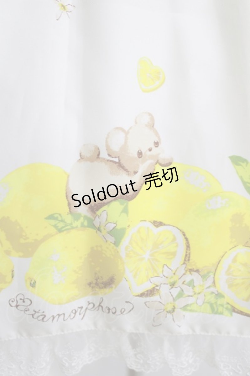 画像4: metamorphose / Dreaming heart Lemonリボンジャンパースカート(ミニ） Free オフ白 H-26-07-21-010-ME-OP-NS-ZH (4)