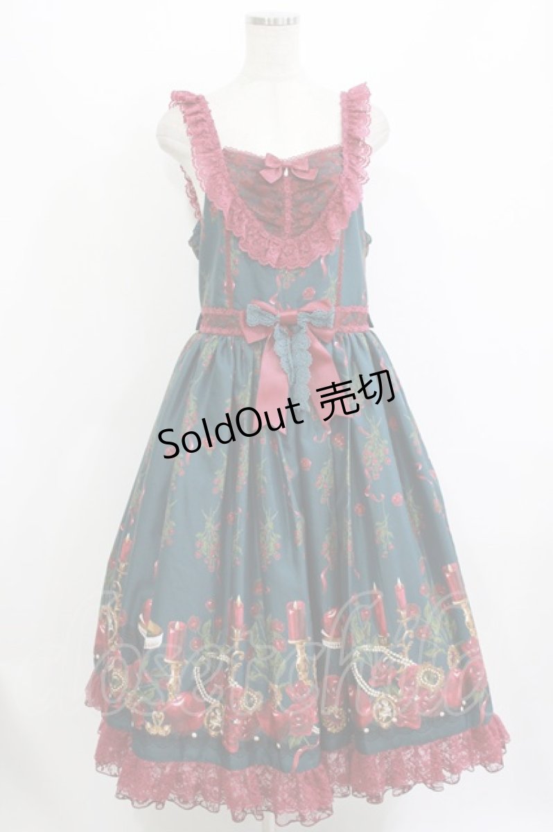 画像1: metamorphose / 【プラスサイズ】Rosy Gem 魅惑のりんご ジャンパースカート 2 グリーン H-26-07-21-018-ME-OP-YZ-ZH (1)