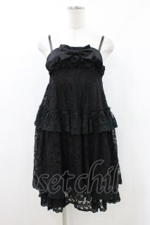 BLACK PEACE NOW（ブラックピースナウ）の古着 ゴス美品！