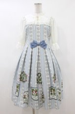 画像1: Melody BasKet / Berry galleryチュール切替ワンピース  サックス H-26-07-22-038-LO-OP-KB-ZH (1)