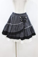 画像1: PUTUMAYO / ストライプフリル巻きスカート  黒 H-26-07-22-047-PT-SK-AK-ZH (1)