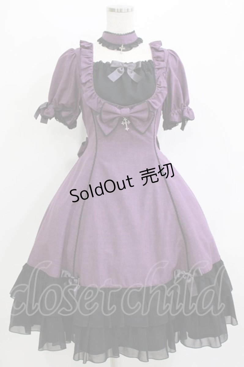 画像1: metamorphose / Stellaワンピース 1 パープル H-26-07-23-017-ME-OP-NS-ZH (1)