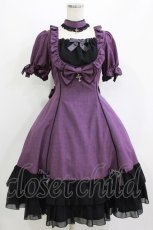 画像1: metamorphose / Stellaワンピース 1 パープル H-26-07-23-017-ME-OP-NS-ZH (1)