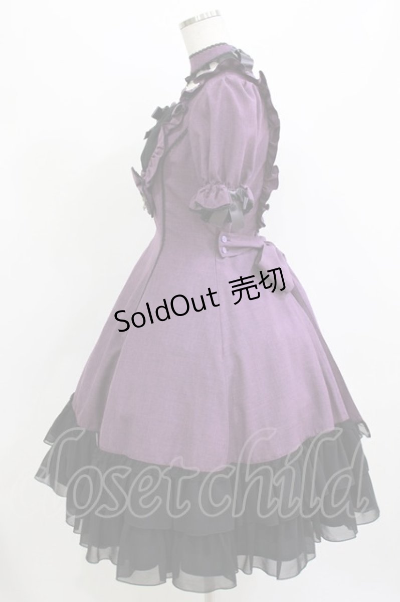 画像2: metamorphose / Stellaワンピース 1 パープル H-26-07-23-017-ME-OP-NS-ZH (2)