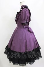 画像2: metamorphose / Stellaワンピース 1 パープル H-26-07-23-017-ME-OP-NS-ZH (2)