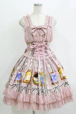 画像1: metamorphose / happy ending storyジャンパースカート Free ローズダスト H-26-07-23-019-ME-OP-NS-ZH (1)