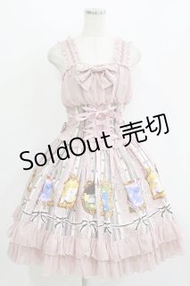 metamorphose（メタモルフォーゼ）の古着 ロリィタ美品！ (Page 5)
