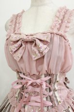 画像5: metamorphose / happy ending storyジャンパースカート Free ローズダスト H-26-07-23-019-ME-OP-NS-ZH (5)