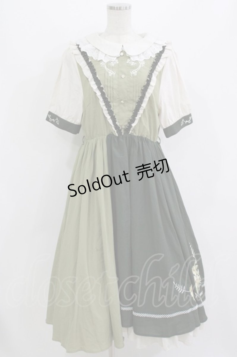 画像1: axes femme / デニムドッキングロングワンピース M ブラック/ブルー H-26-07-23-027-AX-OP-NS-ZH (1)
