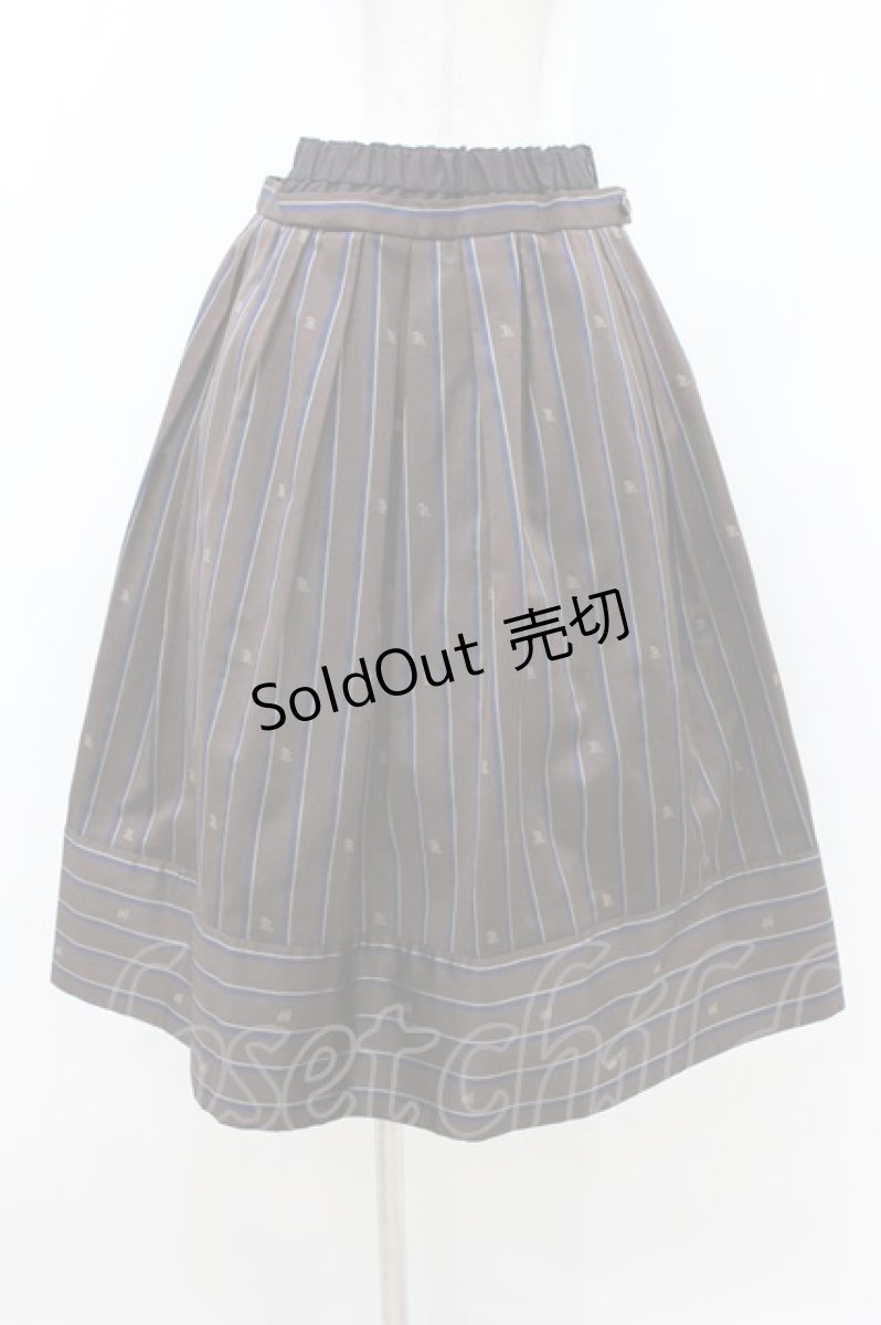 画像1: Jane Marple / Regimental stripe skirt  ブラウン H-26-07-24-044-JM-SK-KB-ZH (1)