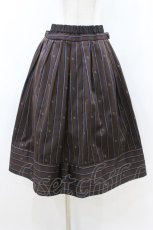 画像1: Jane Marple / Regimental stripe skirt  ブラウン H-26-07-24-044-JM-SK-KB-ZH (1)