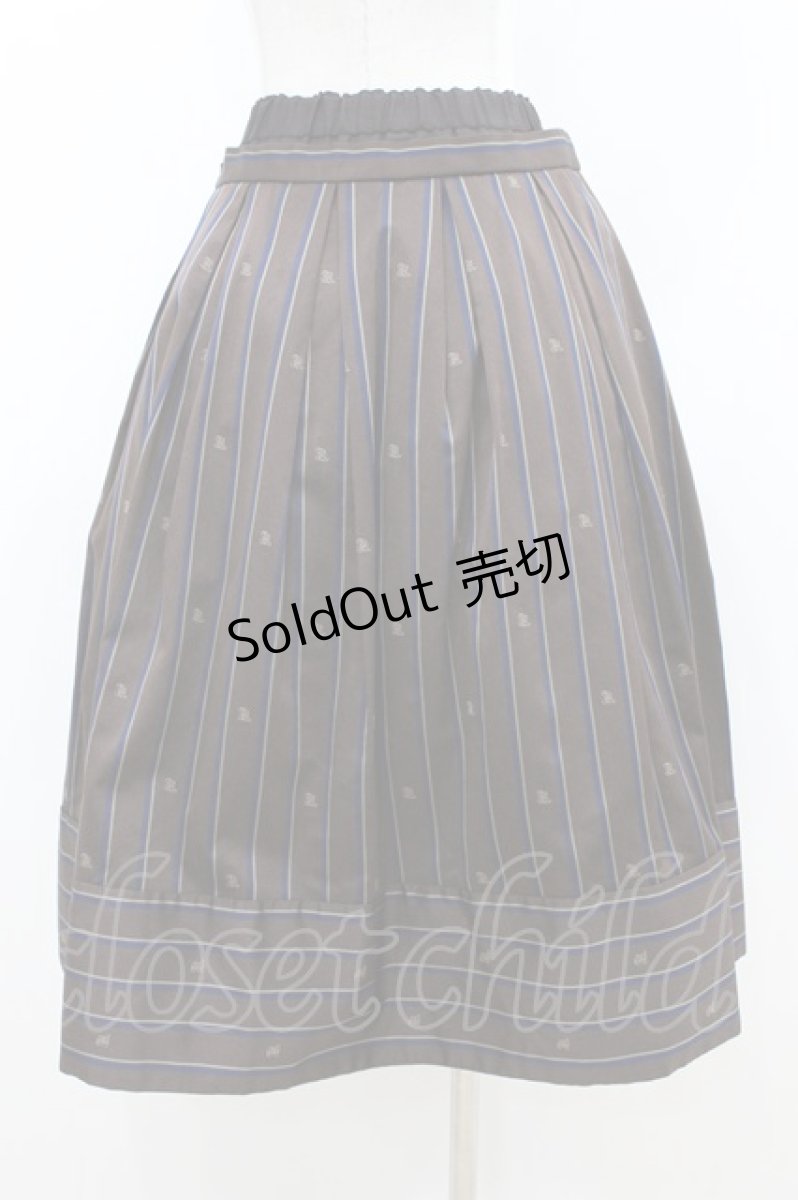 画像2: Jane Marple / Regimental stripe skirt  ブラウン H-26-07-24-044-JM-SK-KB-ZH (2)