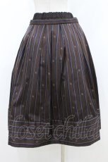 画像2: Jane Marple / Regimental stripe skirt  ブラウン H-26-07-24-044-JM-SK-KB-ZH (2)